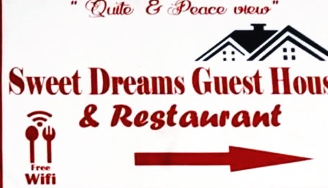 Sweet Dreams Hotel ポカラ エクステリア 写真